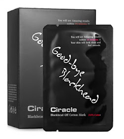 %25D1%2581%25D0%25B8%25D1%2580 Маска good bye blackhead как пользоваться