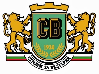 Логото на СВ.
