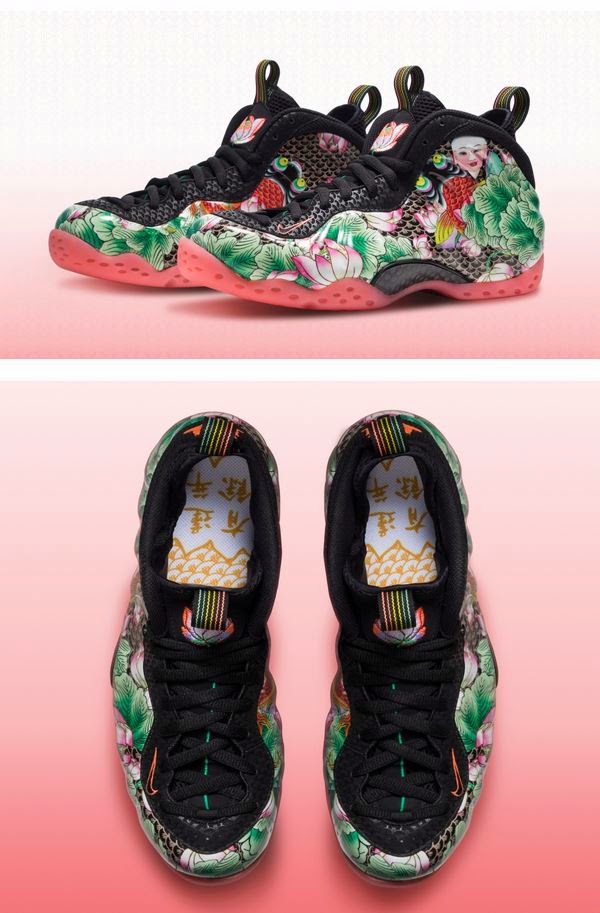 black chinese new year foamposites