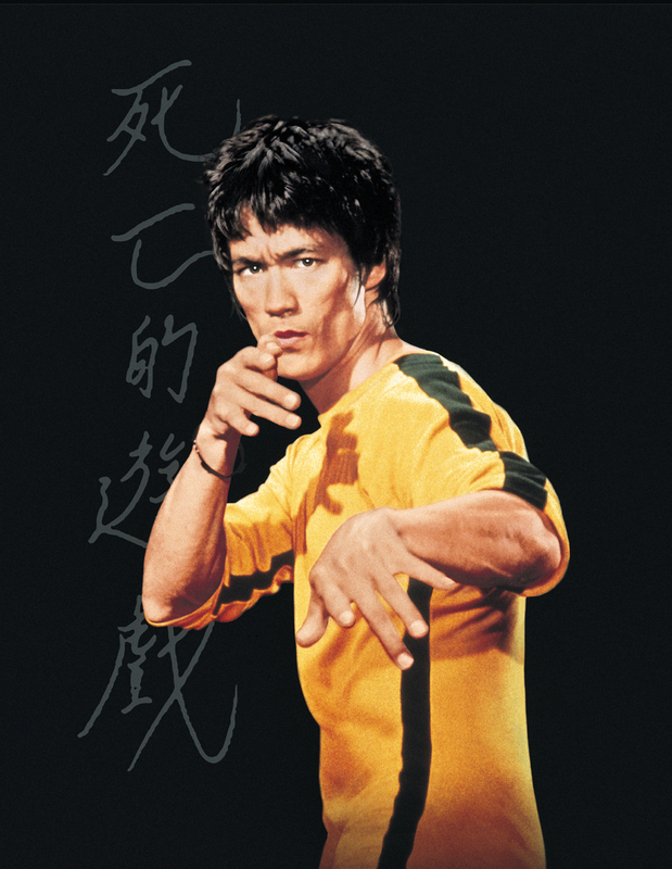 Bruce Lee Mati Kerana Tewas Dengan Silat Melayu? Bruce Lee Mati Kerana Tewas Dengan Silat Melayu?