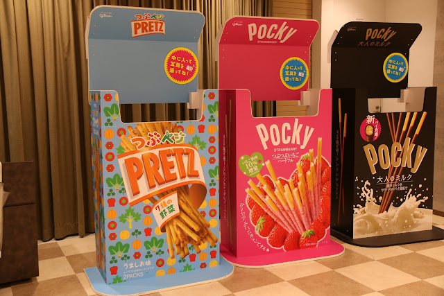 My favourite famous brand, Pocky from Japan at Tsutenkaku Tower in Osaka Shinsekai Japan My favourite famous brand, Pocky from Japan at Tsutenkaku Tower in Osaka Shinsekai Japan