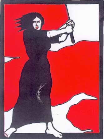 MUJERES QUE PARTICIPAN EN LA POLITICA mujeres que participan en la politica: