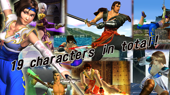 SOULCALIBUR v1.0.1 for Android SOULCALIBUR v1.0.1 for Android