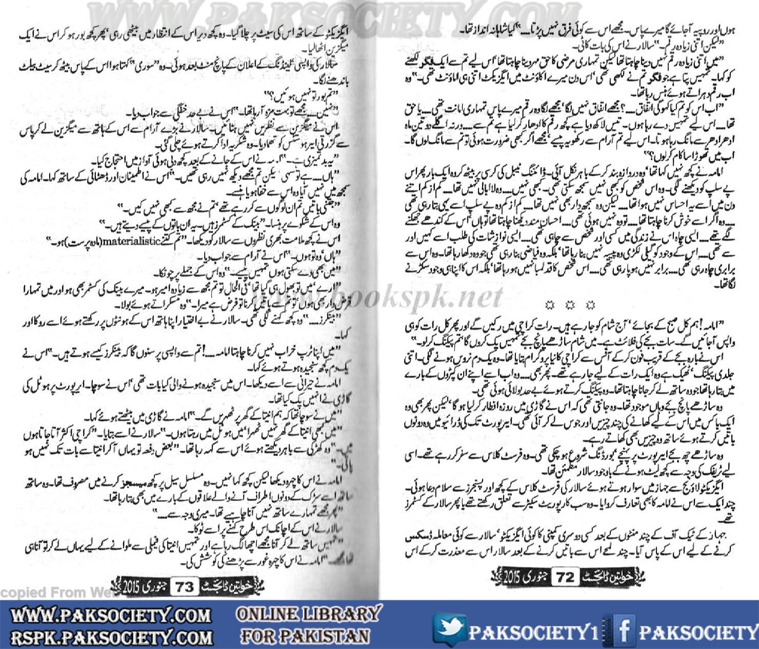 Download Blog Archives Lotusmote Free HD Wallpaper Blog Archives Lotusmote Desktop Wallpaper Free