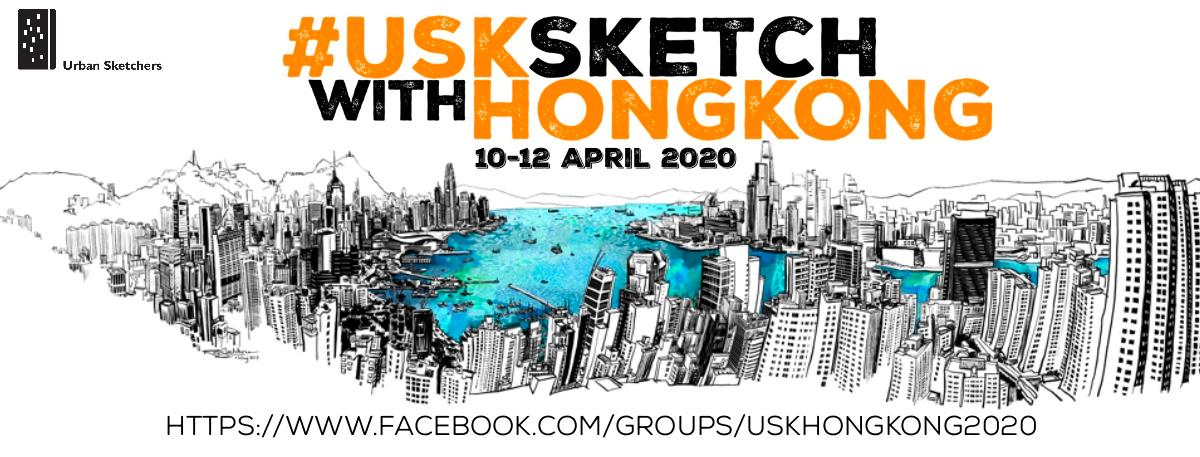 Usk Symposium Hong Kong 2020 News Updates Urban Sketchers