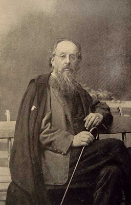 Циолковский