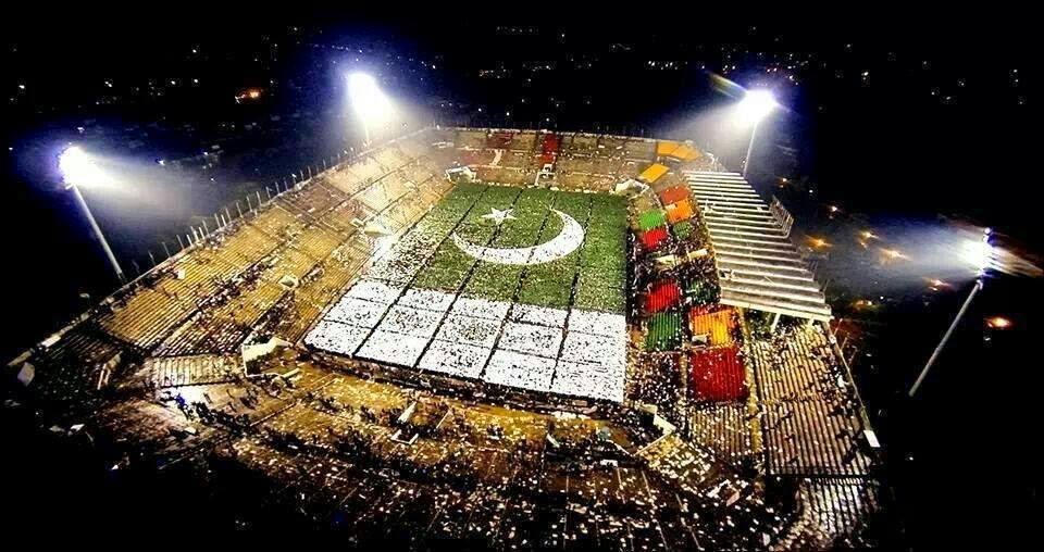 National Hockey Stadium LahorePunjab, Pakistan Exploring Spectacular