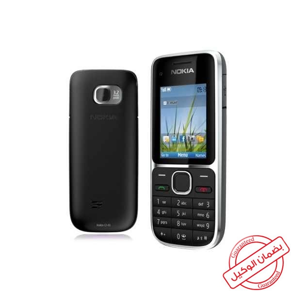 technology market 16 jun 2012