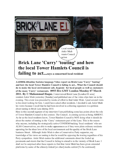 Brick Lane Community + Business: Environment is being damaged, Council is failing [2]