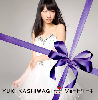 AKB48 >> Album "Tsugi no Ashiato" - Página 8 Yuki+Kashiwagi+(%E6%9F%8F%E6%9C%A8%E7%94%B1%E7%B4%80)+-+Short+Cake+(%E3%82%B7%E3%83%A7%E3%83%BC%E3%83%88%E3%82%B1%E3%83%BC%E3%82%AD)