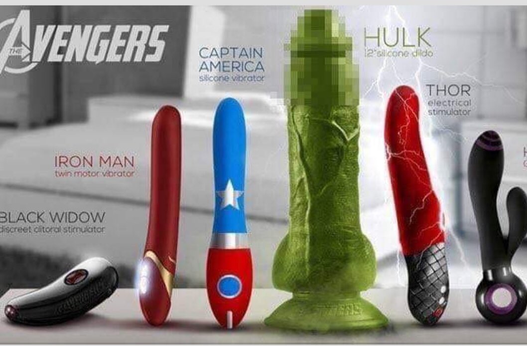 Вибратор Ума