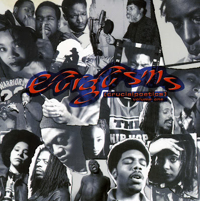 VA – Eargasms: Crucialpoetics, Volume One (CD) (1997) (FLAC + 320 kbps)