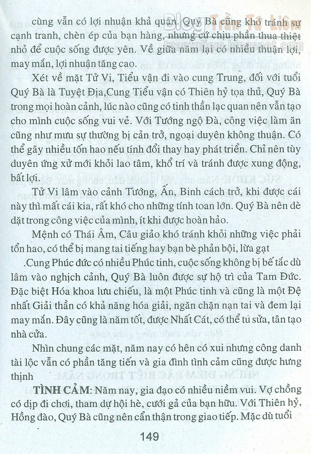 XEM TỬ VI TUỔI 1965 ẤT TỴ NĂM 2016 NAM XEM TỬ VI TUỔI 1965 ẤT TỴ NĂM 2016 NAM