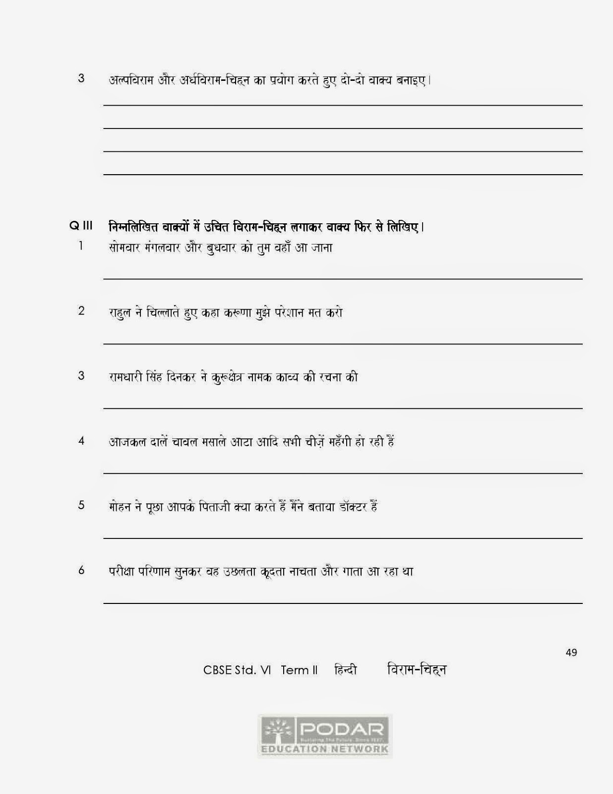 Worksheet Unseen Comprehension For Grade 5 hindi grammar worksheet for grade 5 comprehension unseen 4 cbse class 10 english