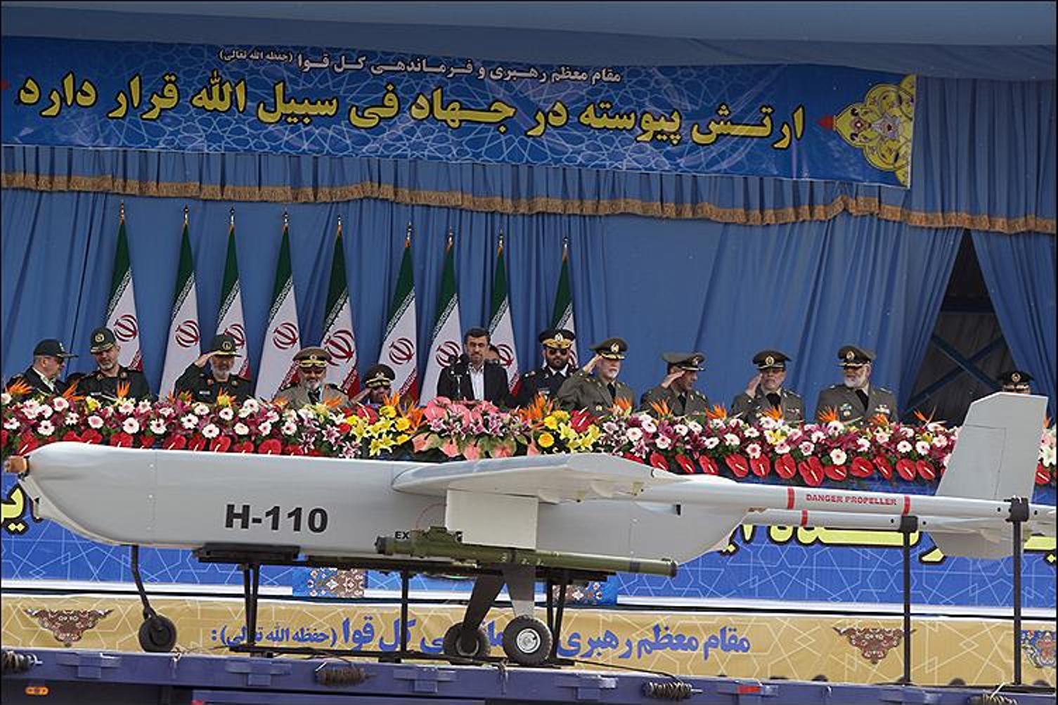 Iranian H110 Unmanned Combat Air Vehicles (UCAV) Global Military Review