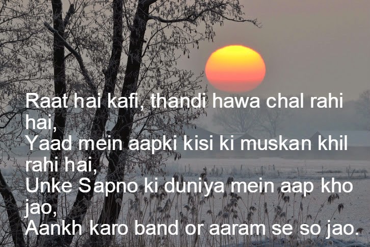 Shayari Hi Shayari Hindi Shayari Image,Hindi Love Shayari SMS with ...