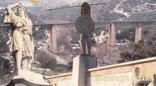 ΕΚΔΡΟΜΗ ΣΤΗΝ ΑΛΑΜΑΝΑ ΘΕΡΜΟΠΥΛΕΣ ΜΟΝΗ ΑΓΑΘΩΝΟΣ