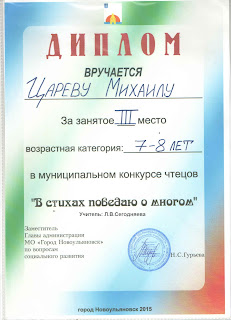 Как отметить День Рождения малыша в 1 год: конкурсы, идеи, подарки Как необычно вручить подарок на день рождения Снова Праздник!