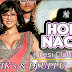 Hor Nach (Desi Club Mix) - DJ Vik's, DJ Uppu