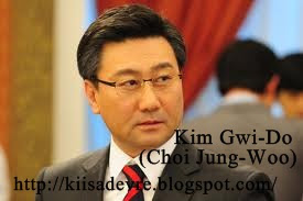 Choi Jung-Woo Choi Jung-Woo