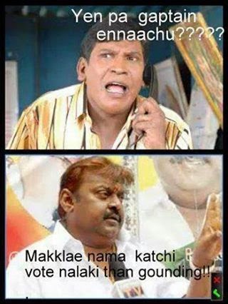 Funnypics 125 Congress Loses Bjp Admk Victory After 2014 Election Results Tamil Funny Pics Collection
