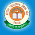 CTET Nov 2012 notification released, exam on November 18