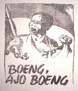 gambar perjuangan, gambar karya seniman pada masa perjuangan,hasil seni seniman pada masa perjuangan