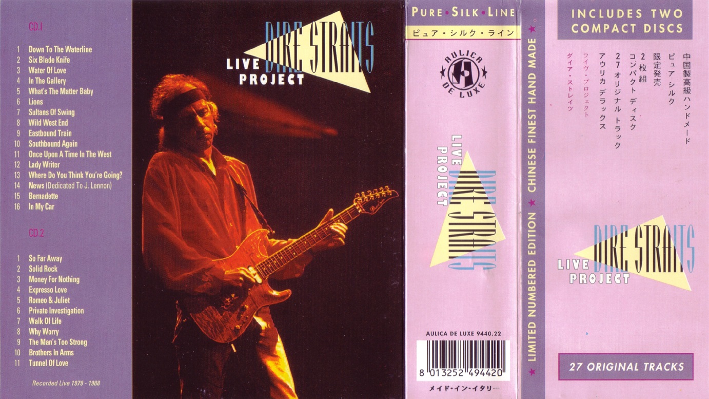 Dire Straits Discography Download Blogspot Advisorlost