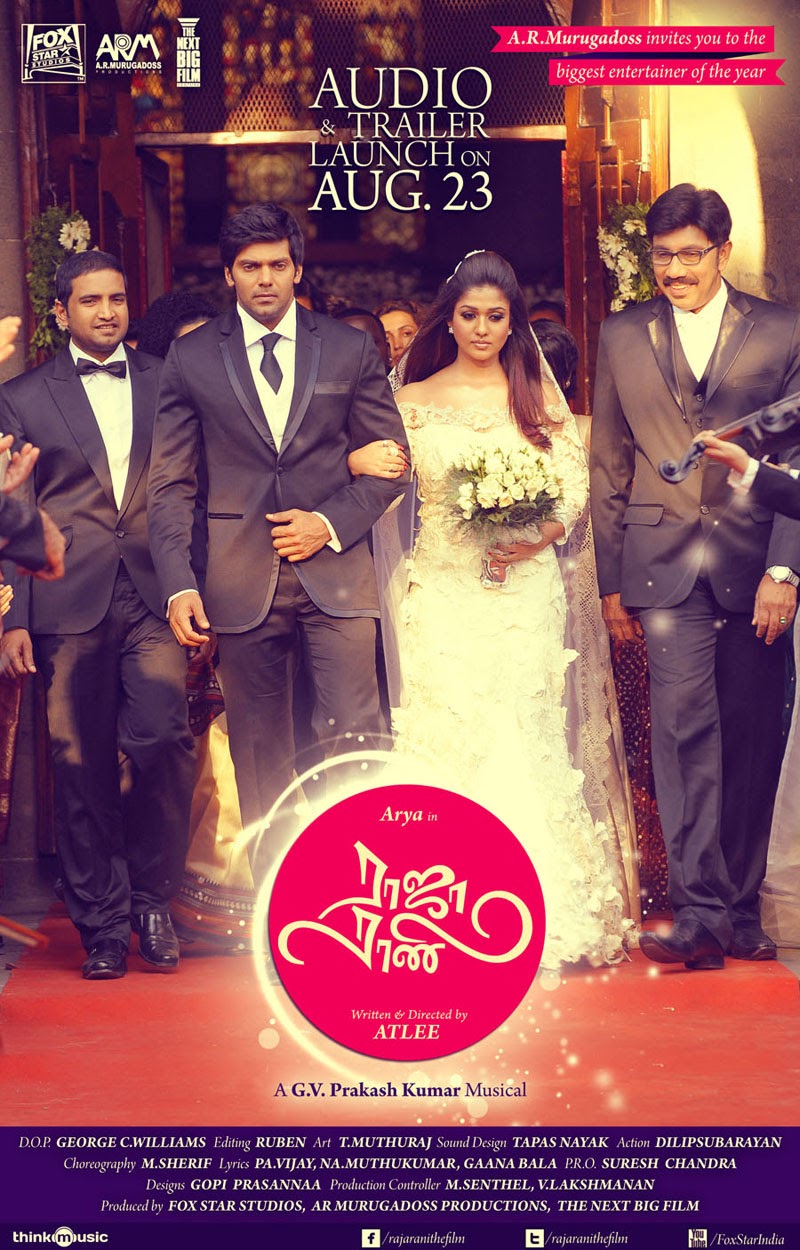 Raja Rani Movie New Posters - MP3MILK