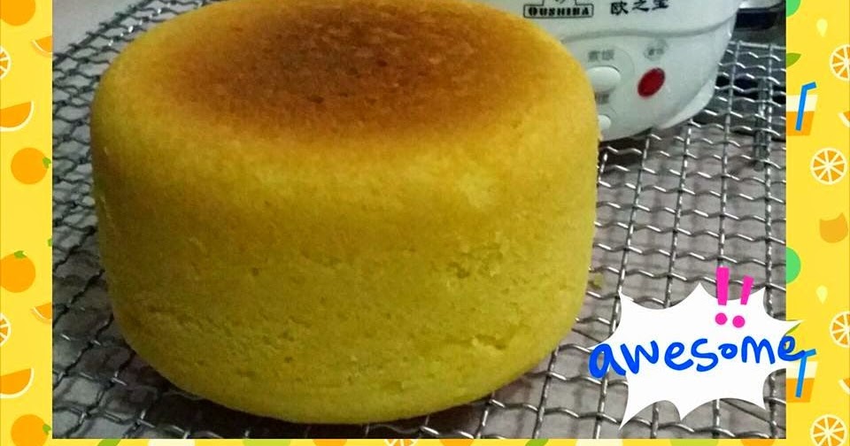 Mini Rice Cooker Orange Butter Cake by Katherine Lee