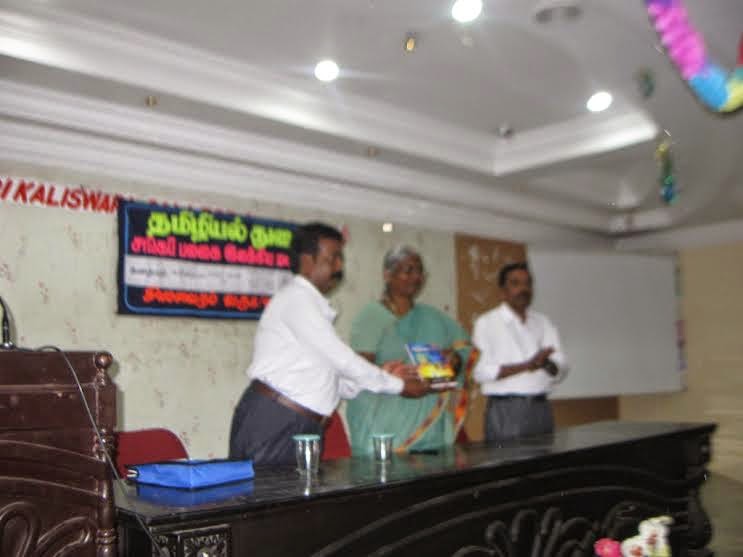 படம்