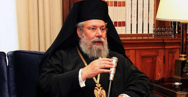 Η Κυπριακή Εκκλησία πουλάει εκτάσεις για χρέη και επενδύσεις Εκκλησία ΑΕ