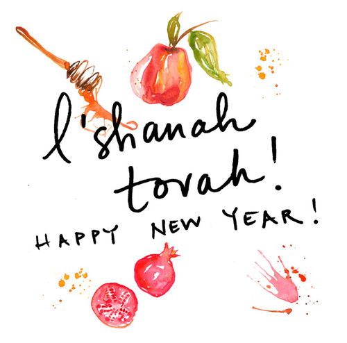 Watercolors Celebrating Rosh Hashanah