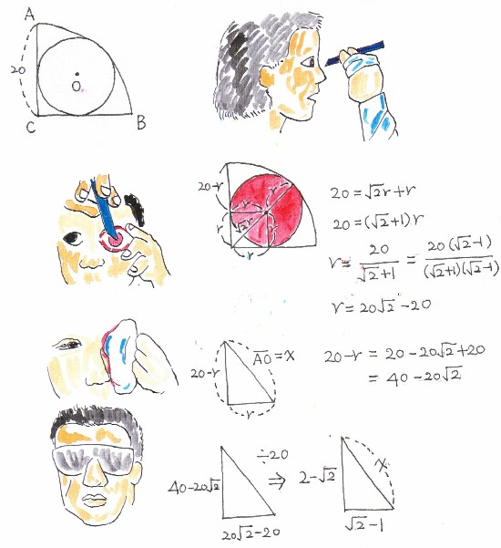 middle school math problems middle school math problems