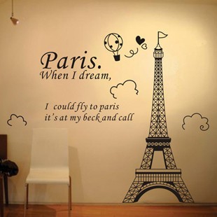 Kumpulan Wallpaper PARIS CATOON Terbaru 2014 Kumpulan Wallpaper PARIS CATOON Terbaru 2014