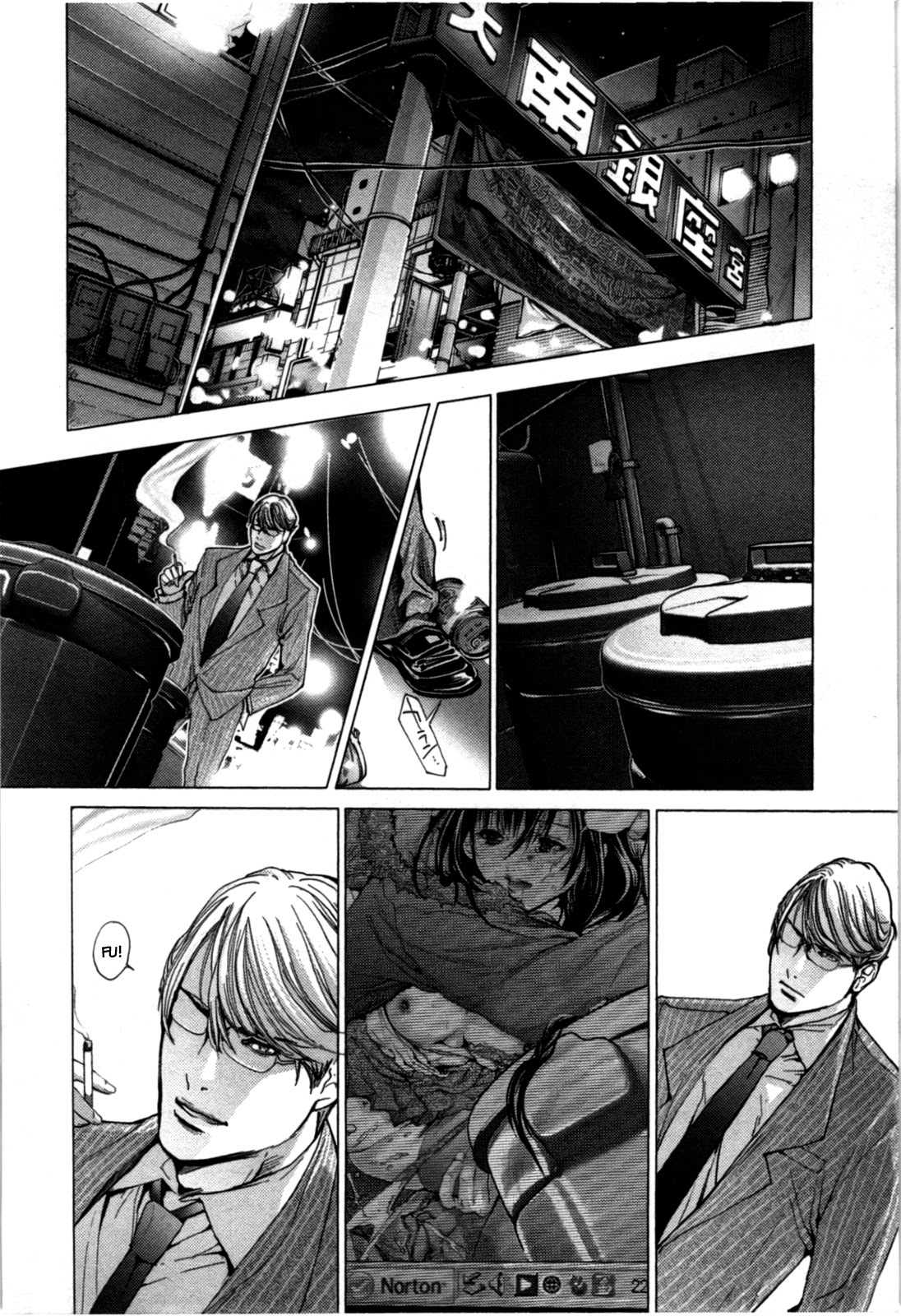 Blush-DC Himitsu 29 Chapter