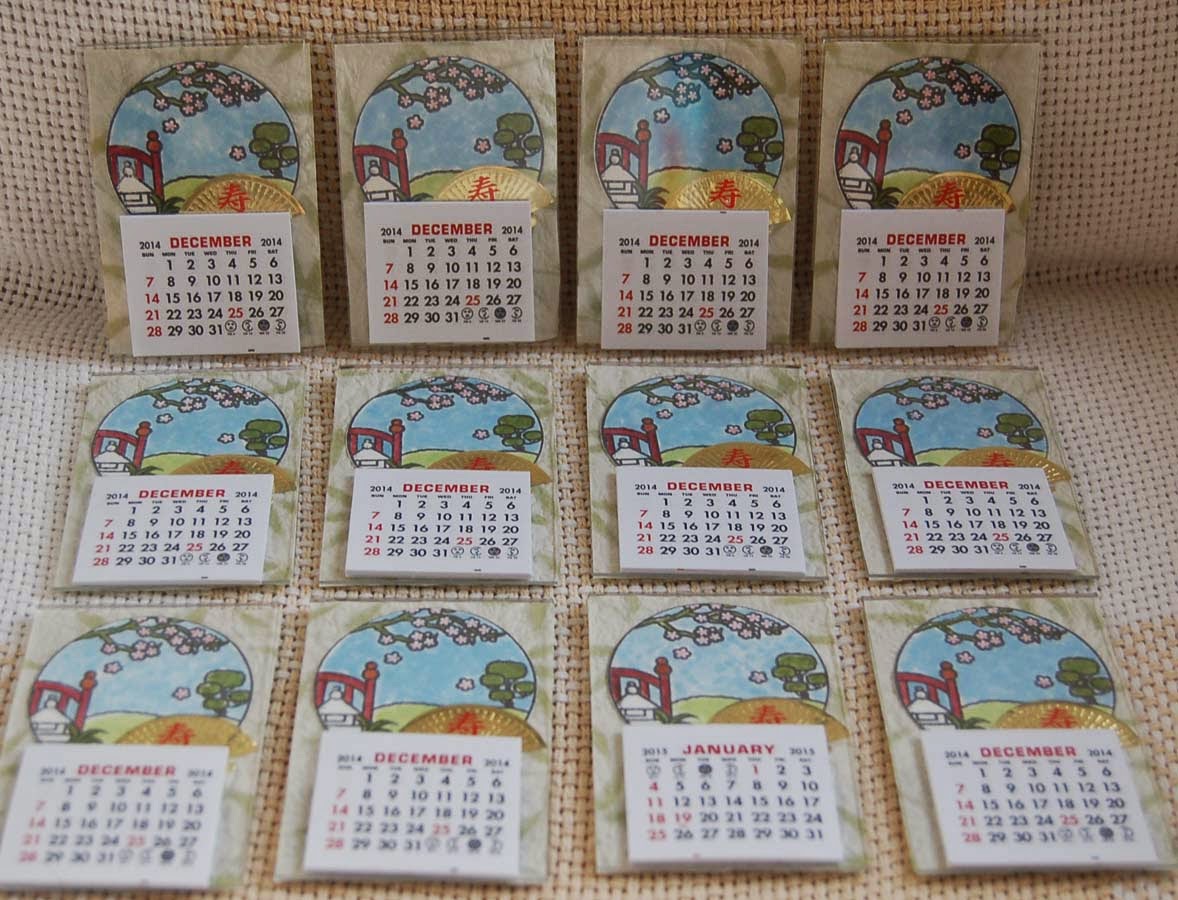 Lynn's Craft Blog and Stand Up Calendar Party Favors