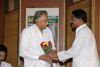 ishtapadite Audio Function Stills