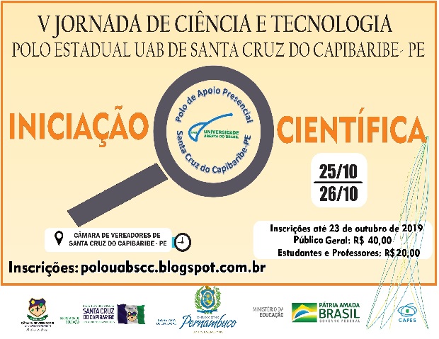 Polo Estadual de Apoio Presencial da Universidade Aberta do Brasil de Santa Cruz do Capibaribe