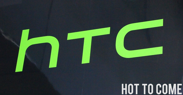 Vidéo HTC Sense 5.0