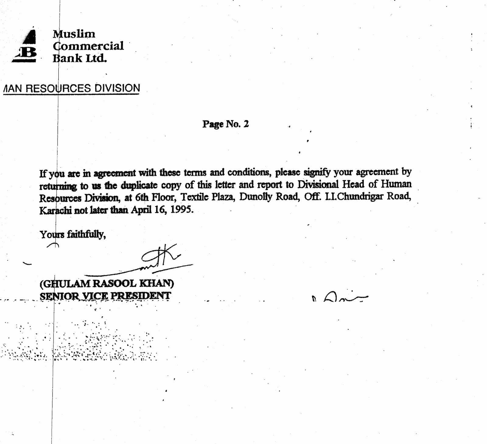 appointment letter bank muslim commercial bank ltd mcb bank ltd fraud of appointment letter bank muslim commercial bank ltd mcb bank ltd fraud of