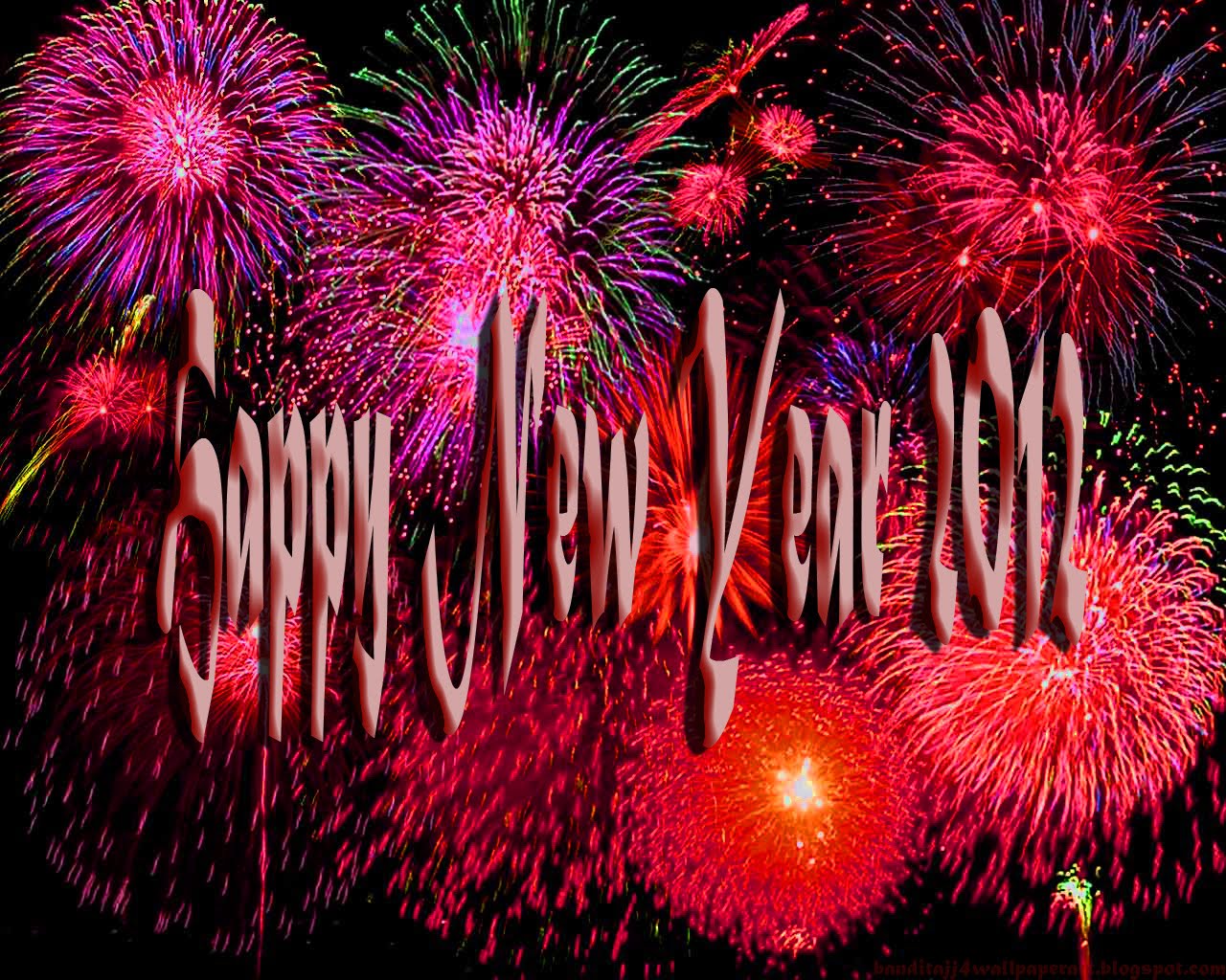 http://4.bp.blogspot.com/-19vhDXb_2mU/Tvnq2xWdmnI/AAAAAAAABH4/5IgzR7MiL1g/s1600/fireworks_Happy_New_Year_2012_by_banditajj4wallpaperart.jpg