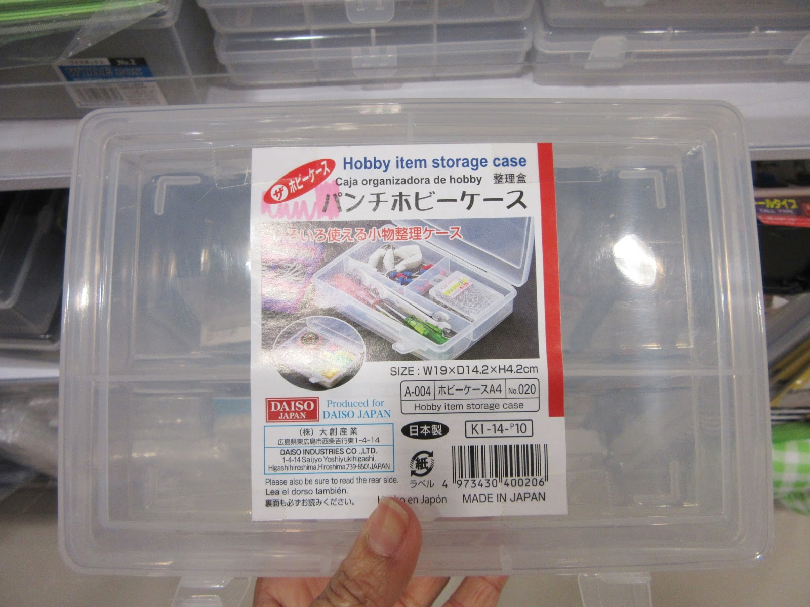 bits + treats Vanity Organization with Daiso Japan