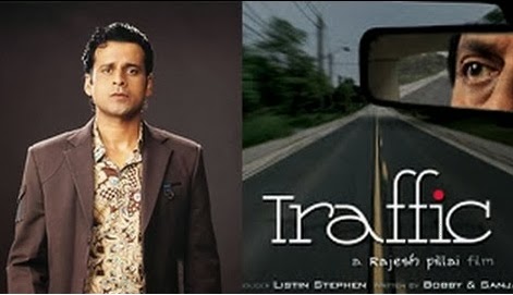 traffic movie length traffic movie length