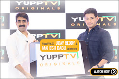 Watch Mahesh Babu Event to launch YuppTV Originals
