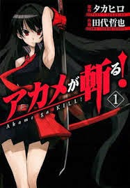 Xem Phim Thành Phố Diệt Quái Vật Phim Thành Phố Diệt Quái Vật -Akame Ga Kill