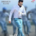 Nannaku Prematho Telugu Budget & Seven Days Box Office Collection: Good