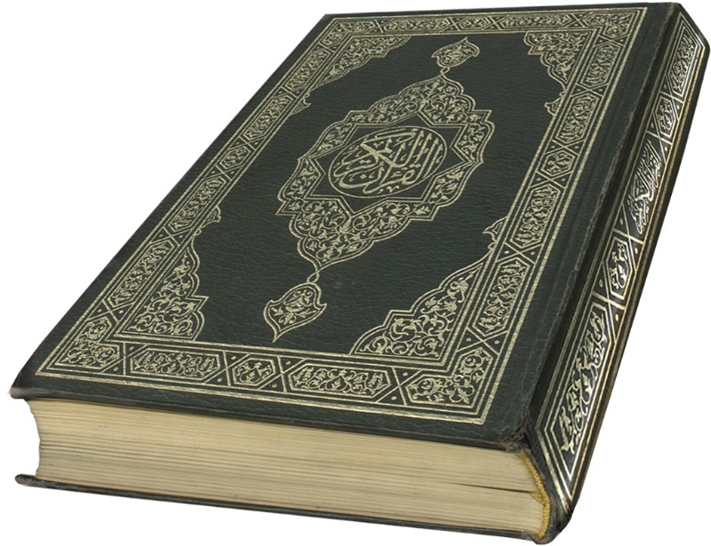 Quran Online