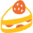 cake%2Bemoji%2B.png