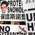 Snowden's whereabouts unknown thumbnail